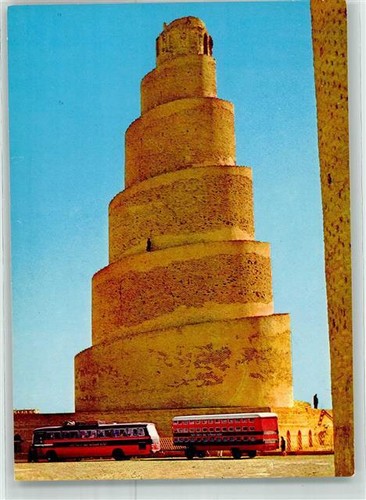 39438608 minareto malwiya a - 39438608,